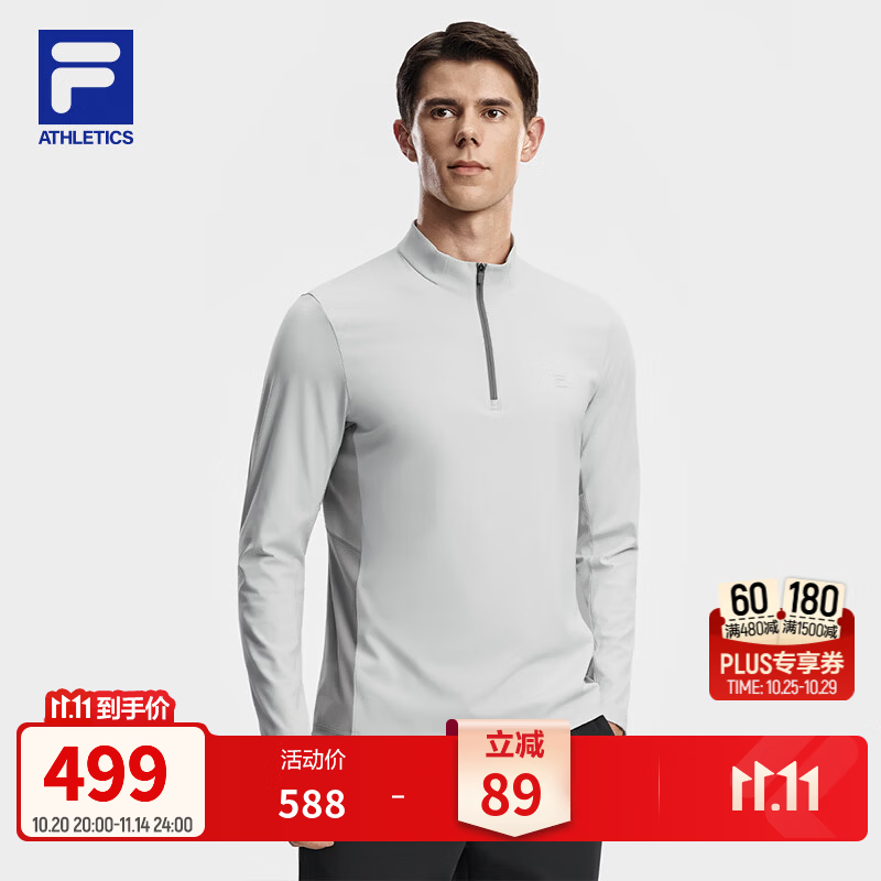 FILA 斐乐针织长袖上衣26冬新款男子健身运动百搭半拉链保暖长T打底衫 续浅灰-LY XL 180/100A/XL
