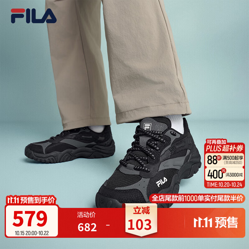 斐乐珊瑚鞋丨FILA复古跑鞋老爹鞋26冬季新款男鞋增高休闲运动鞋子 鱼子灰/雅致灰-CG 41