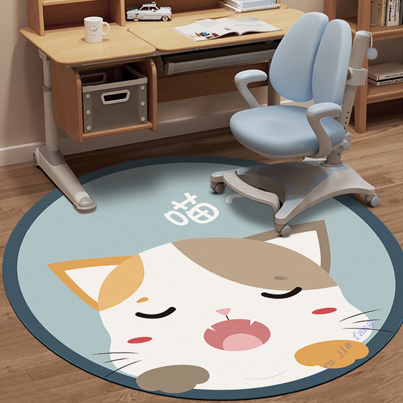 远赢熊地板床垫子 圆形地毯电脑卧室床边儿童房学习写字台书桌凳下 兔