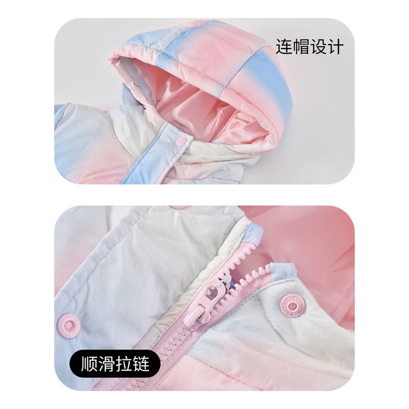 铅笔俱乐部童装2026冬装新品女童羽绒服中大童加厚外套儿童中长款保暖 浅梅红 130 130cm