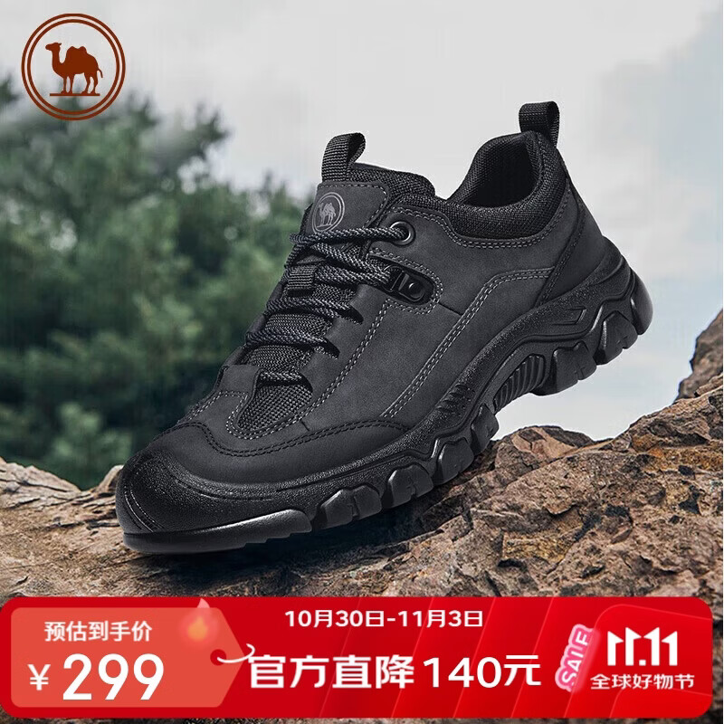 骆驼牌 运动鞋男休闲户外徒步登山鞋抓地厚底减震 P14A379617 黑色 43