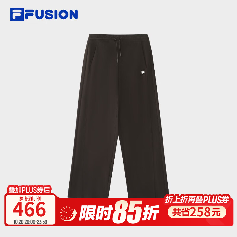 FILA FUSION斐乐潮牌简约日常针织长裤女款26冬季新款裤子直筒裤 蓝山咖褐-BN XS 155/58A/XS