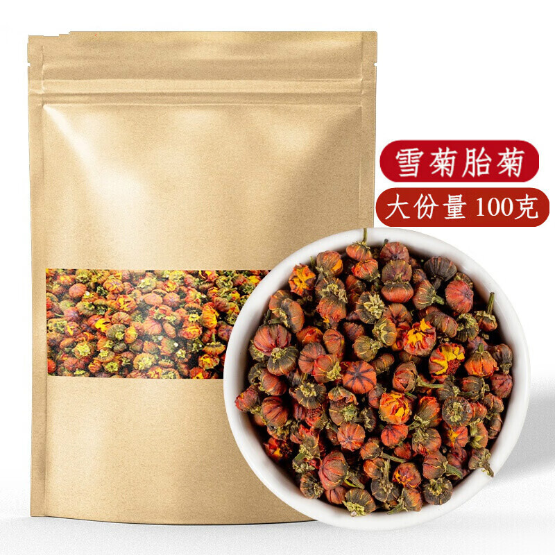 佑康泰【佑康泰】 昆仑雪菊胎菊 新疆特产非特级昆仑胎菊野菊花 100g