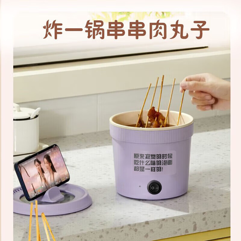图 8