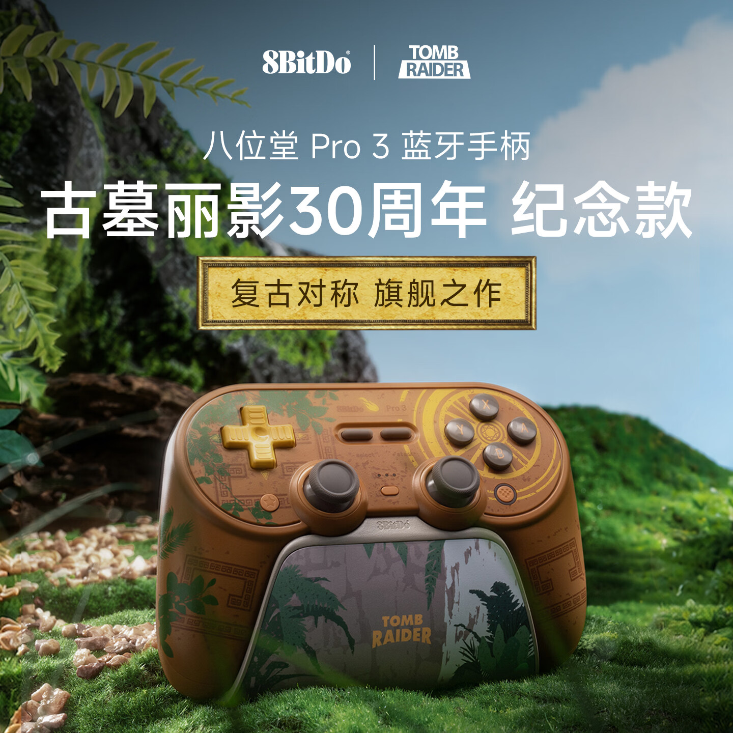 00835a05a068db89 - 行业动态 企业动态 融资并购 产业观察 商业趋势 市场分析 机遇精觅 精选天下