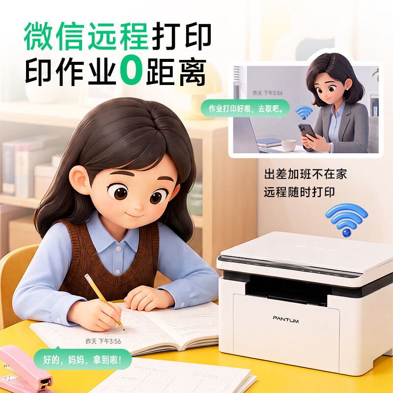 图 5