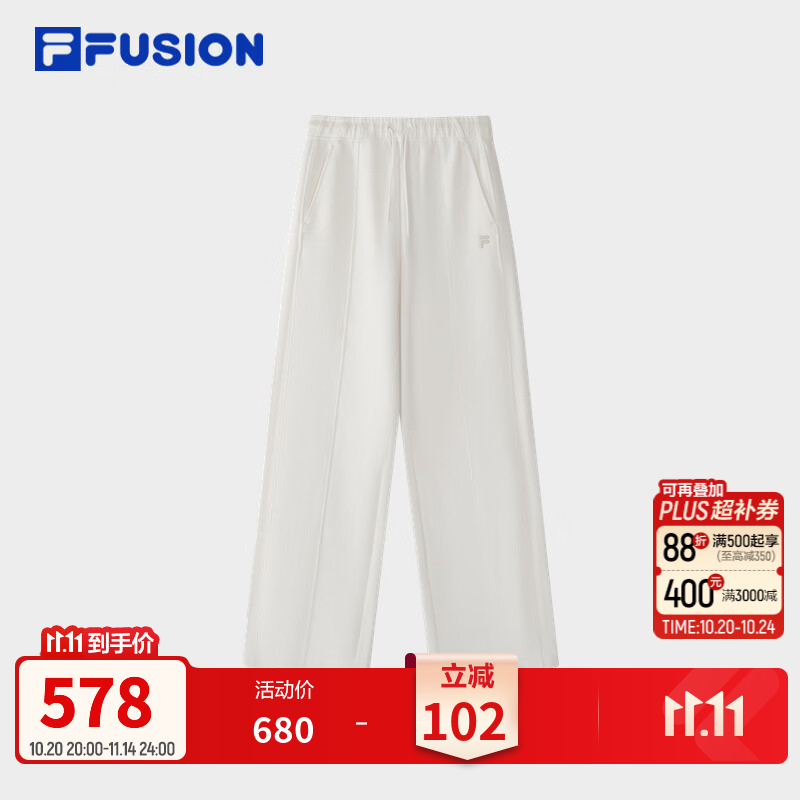 FILA FUSION斐乐潮牌针织长裤女2026冬新款宽松裤子直筒裤休闲裤 云白色-WT S 160/62A/S