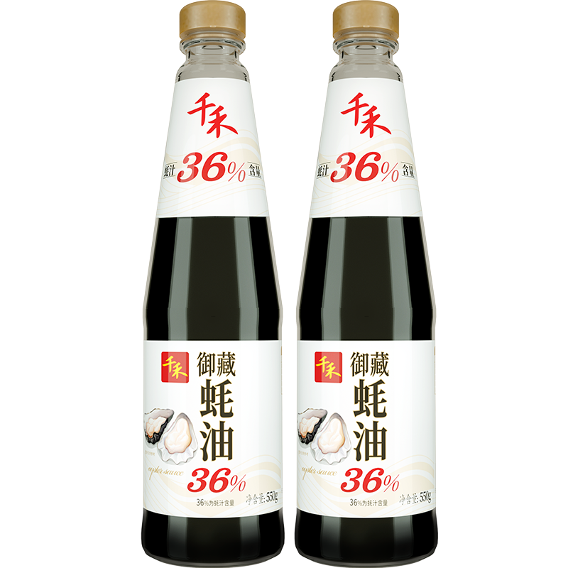 千禾蚝油价格走势及口感评测