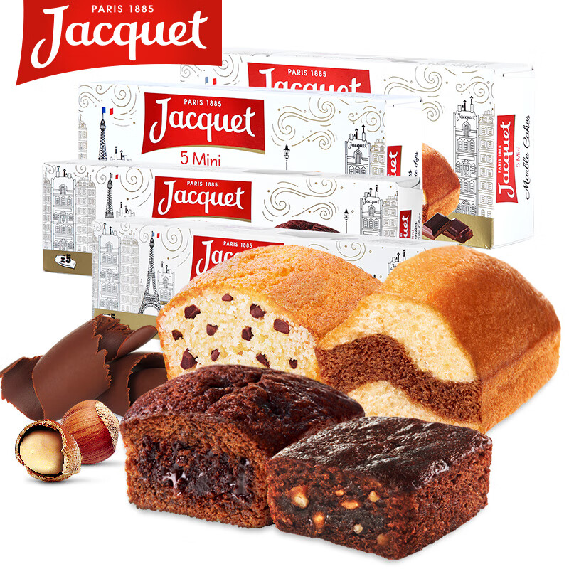 雅乐可进口雅乐可网红零食蛋糕面包代餐早餐西式糕点心布朗尼慕斯小蛋糕 雅乐可巧克力粒蛋糕150g 盒装
