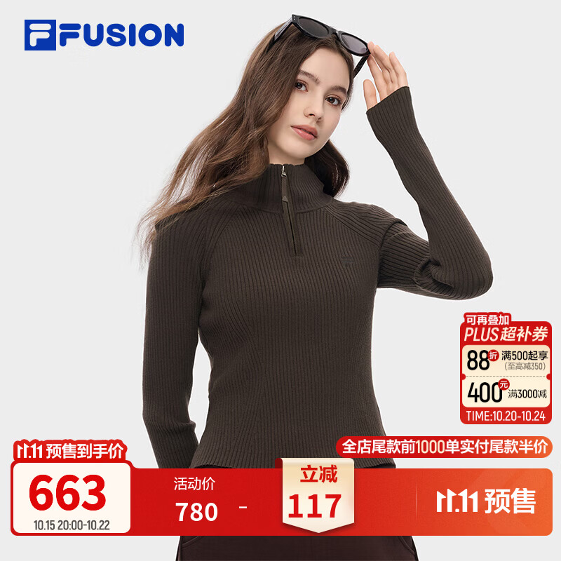 FILA FUSION斐乐潮牌质感编织衫26冬新款女紧身休闲拉链立领毛衣 蓝山咖褐-BN XL 175/92A/XL