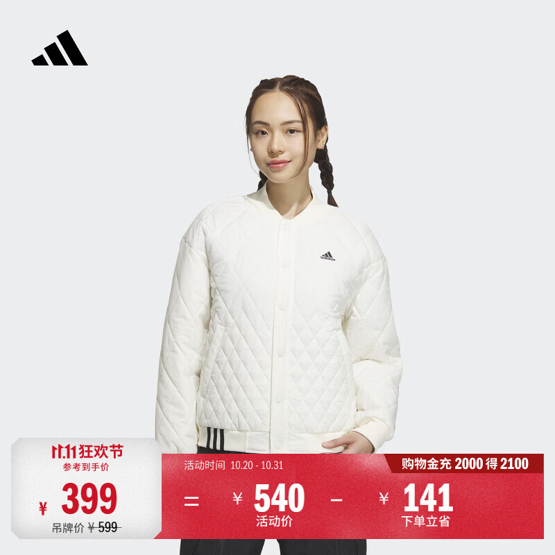 adidas舒适潮流休闲保暖棉服女装秋冬阿迪达斯官方轻运动   乳白色   M