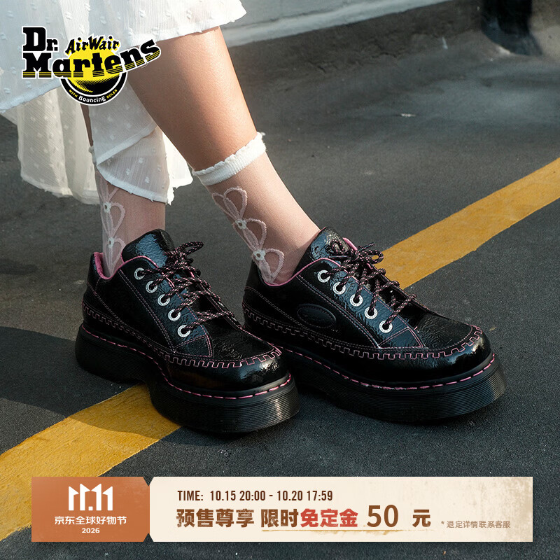 马丁博士（Dr.Martens）Buzz 5i 2026新款休闲小个子增高厚底皮鞋单鞋 黑色 38