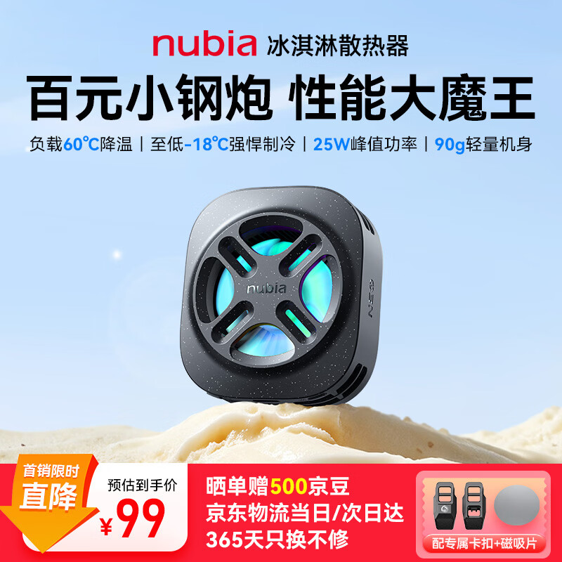 0083320320b7eb4f - 综合资讯 信息精选 机遇精觅精选天下