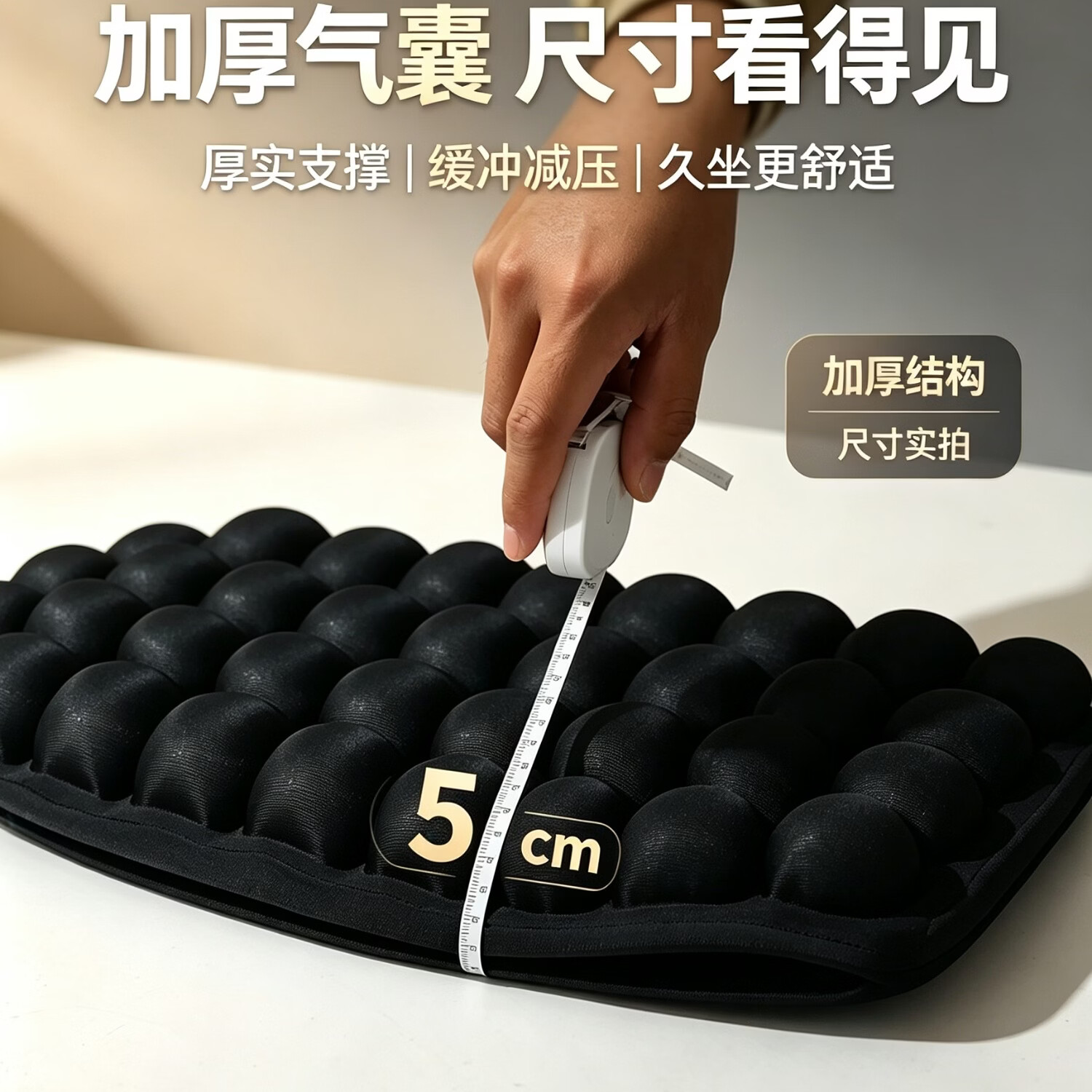 3D气囊电动车坐垫套加厚缓冲减压踏板车座套防晒防水通用座垫 奶茶咖 56cm-65cm中码平面长59cm