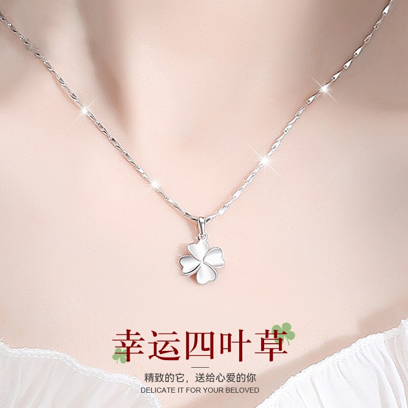 怎么看京东银吊坠项链商品的历史价格|银吊坠项链价格走势