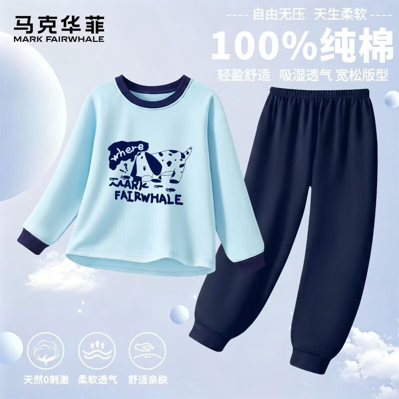 马克华菲（MARK FAIRWHALE）马克华菲2026新款秋冬睡衣大童可外穿宽松居家服儿童纯棉家居服 1白粉红-蛋糕小狗 110