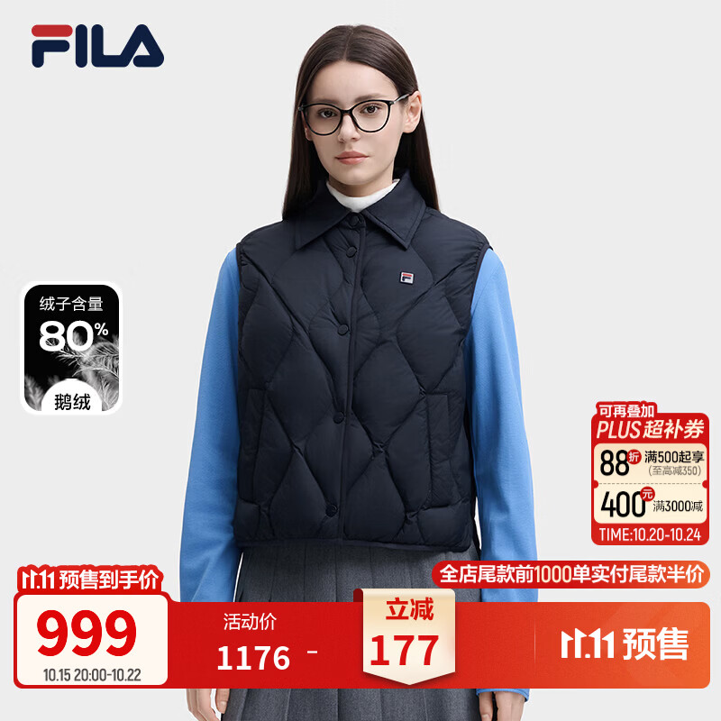 FILA斐乐复古羽绒马甲女士羽绒马甲26冬季新款翻领绗缝鹅绒外套 传奇蓝-NV L 170/88A/L
