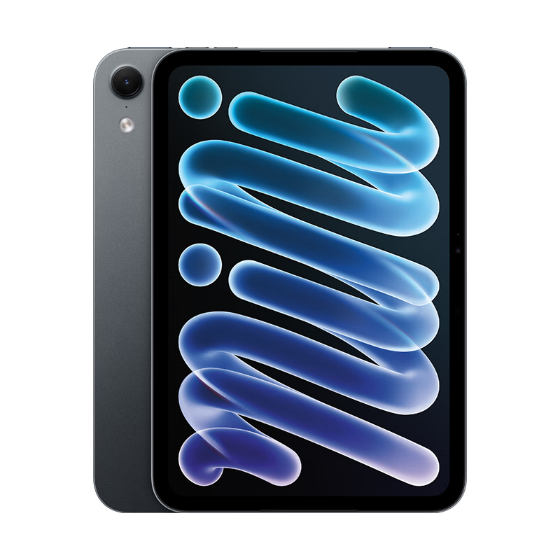 4599 元起：苹果 iPad mini（A20 Pro）教育优惠 + 政府补贴后直降 900 元