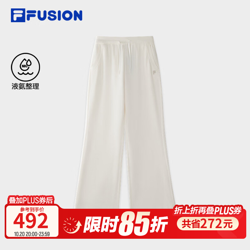 FILA FUSION斐乐潮牌针织长裤女2026冬季新款通勤宽松裤子休闲裤 云白色-WT M 165/66A/M
