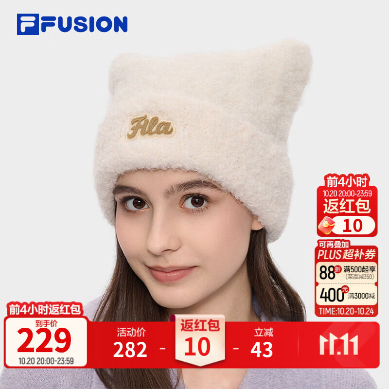FILA斐乐猫耳帽丨 FUSION潮牌复古休闲针织帽女款26冬新款毛线帽 钛白色-IV