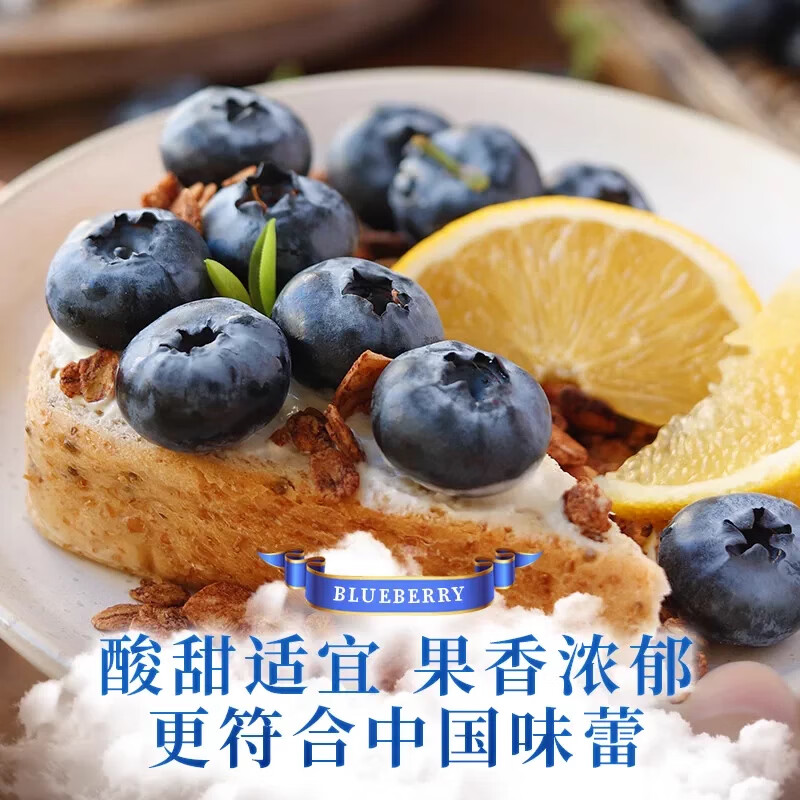 东鲜丰云南蓝莓【JD】超大果蓝莓新鲜水果送礼 6盒装单果15mm+ 100g/盒