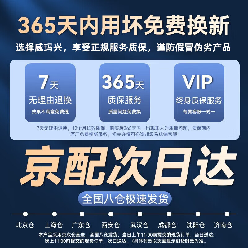 【3C认证】磁吸无线充MagSafe快充超薄充电宝金属适用苹果系列12iphone17promax手机便携移动电源 橙色【CCC认证丨可上飞机】 5000mAh【超薄机身更便捷】
