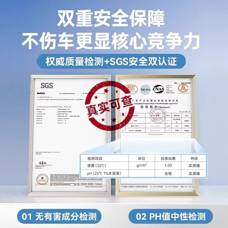 德国汽车内饰清洗剂真皮革座椅泡沫免洗去污顶棚翻新车内清洁神器 内饰清洁剂*2瓶
