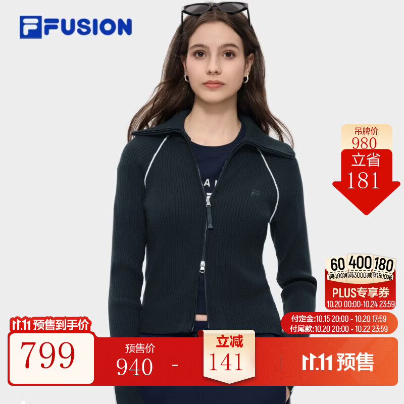 FILA FUSION斐乐潮牌编织外套女26冬新款时尚紧身高领拉链开衫上衣 天空船长蓝-BU M 165/84A/M