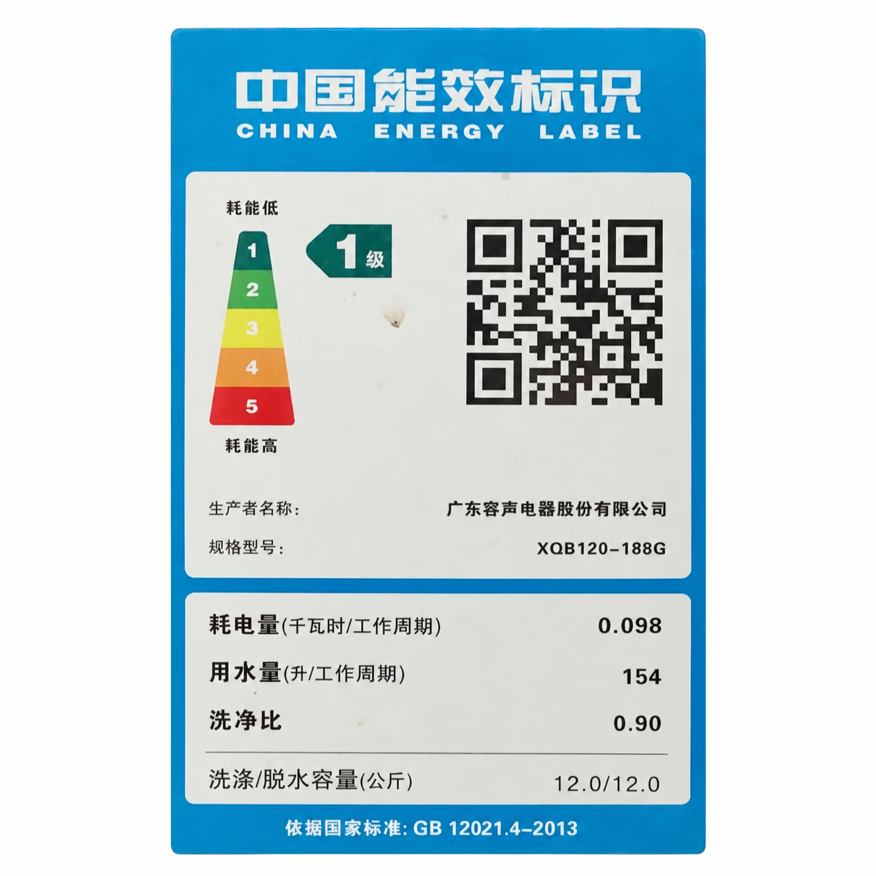 YO全自动洗衣机家用商用波轮洗脱烘干一体机大容量宿舍出租房补贴租房神器 波轮 10公斤变频 【蓝光洗护+智能风干+强电机】