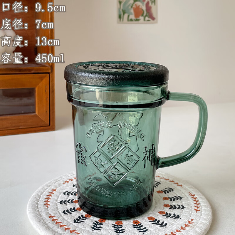 bmoi麻将杯子玻璃杯创意玻璃水杯国潮墨绿原色杯带把带盖喝水宿舍家用
