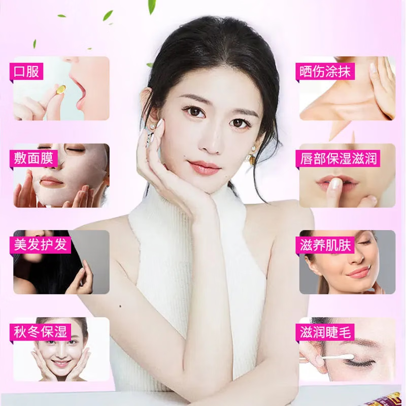 紫一维生素e维生素B族补充vE vb成人中老年 补充维E 100粒*3瓶