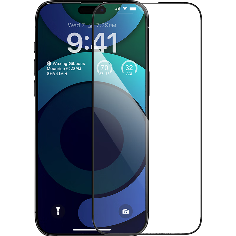 麦麦米适用iPhone 16 Pro钢化膜 精选康宁高清防爆钢化玻璃苹果16pro手机膜全屏易贴不沾灰 苹果16pro丨高清防爆丨康宁玻璃钢化膜