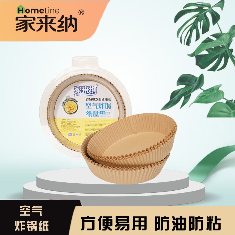 ������һ���Գ������ò�����Ʒ����������̨�� ����ɫ50ֻ����Բ�Ρ�ը��ֽ