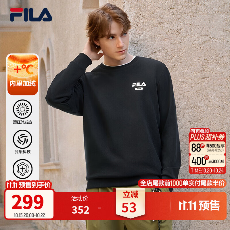 FILA斐乐套头T恤衫运动男子长袖冬休闲圆领卫衣保暖打底衫上衣防泼水 【加绒】正黑色-BK 2XL