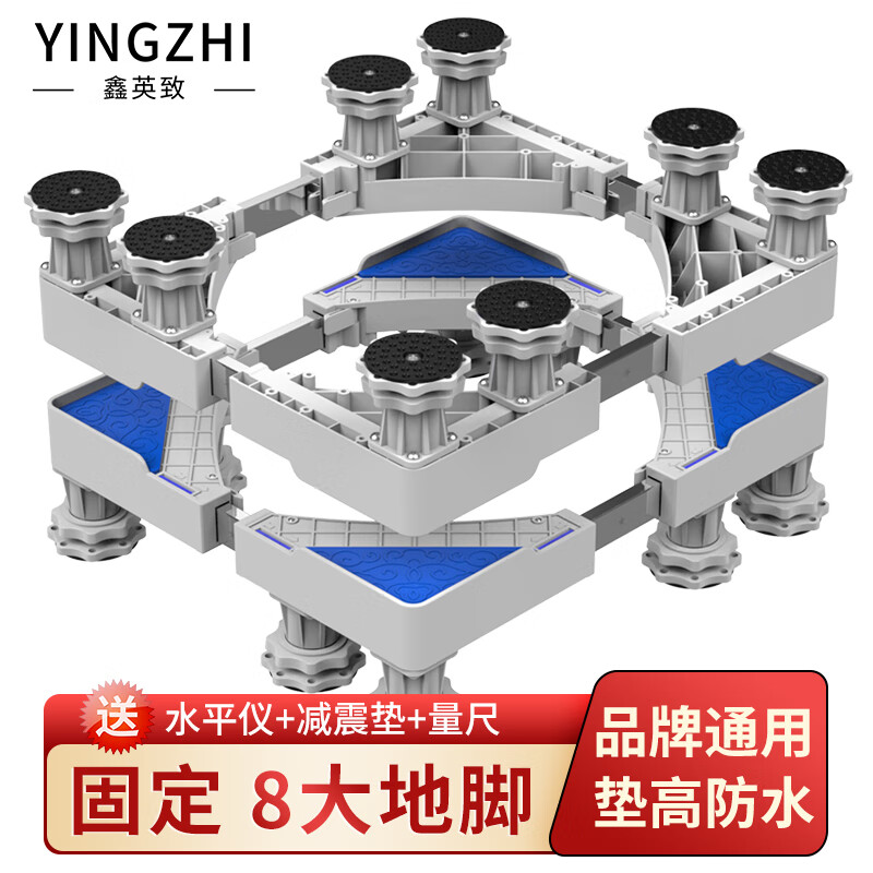 洗衣机配件历史价格查询网站|洗衣机配件价格走势图