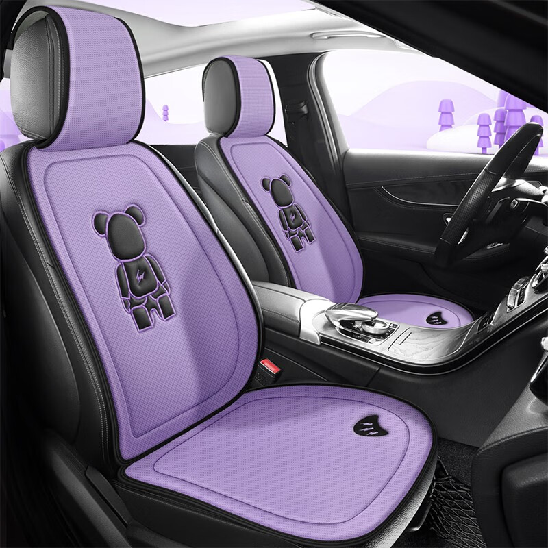 卓诗图19/18/2023款14代日产新轩逸经典专用半包汽车座套座椅套皮坐垫