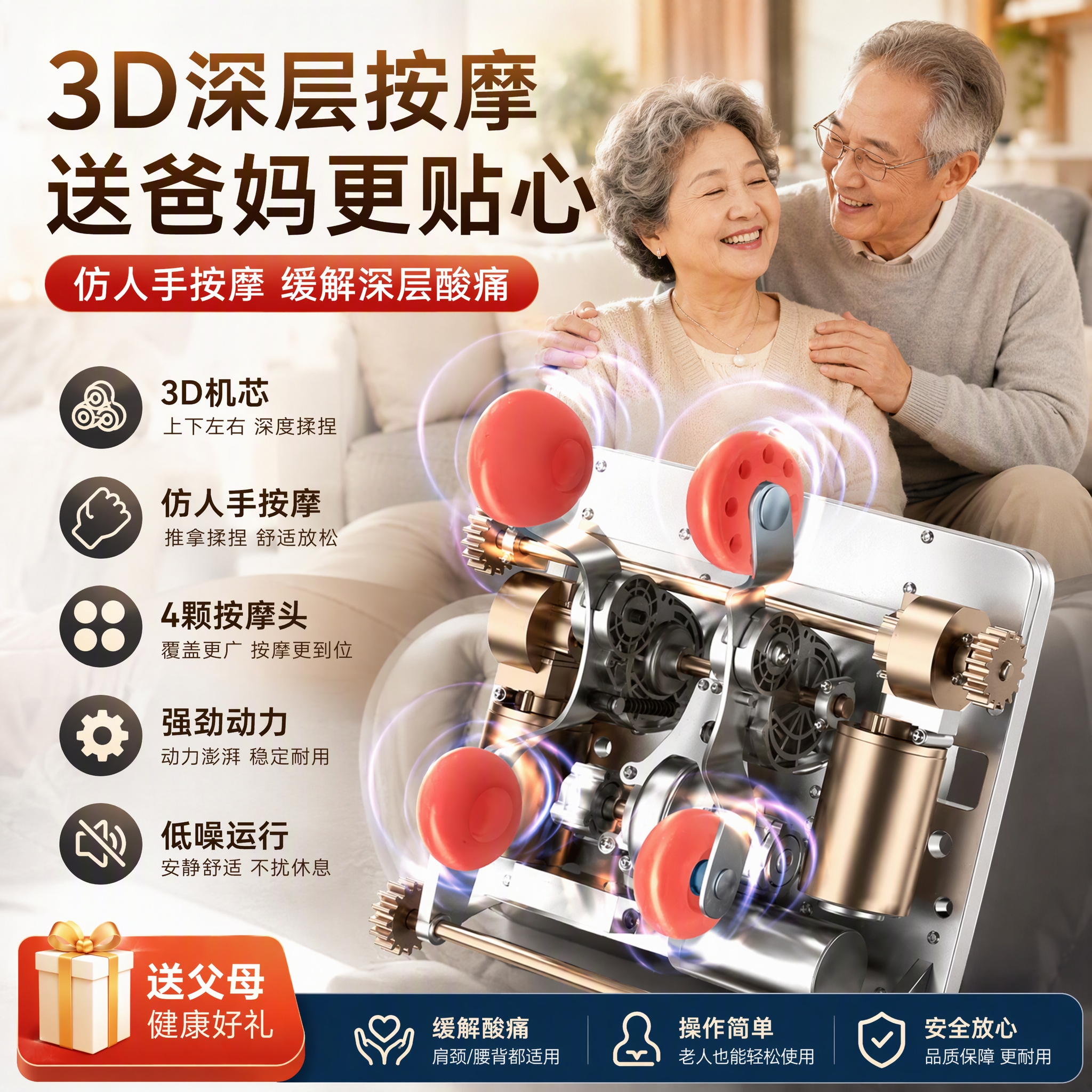 松下(Panasonic)按摩椅家用医疗认证全自动太空舱沙发椅2026全身按摩躺椅零重力生日送老婆父母男女朋友礼物MAB2 送爸妈安全有保障【国际医疗认证】米色MAB2