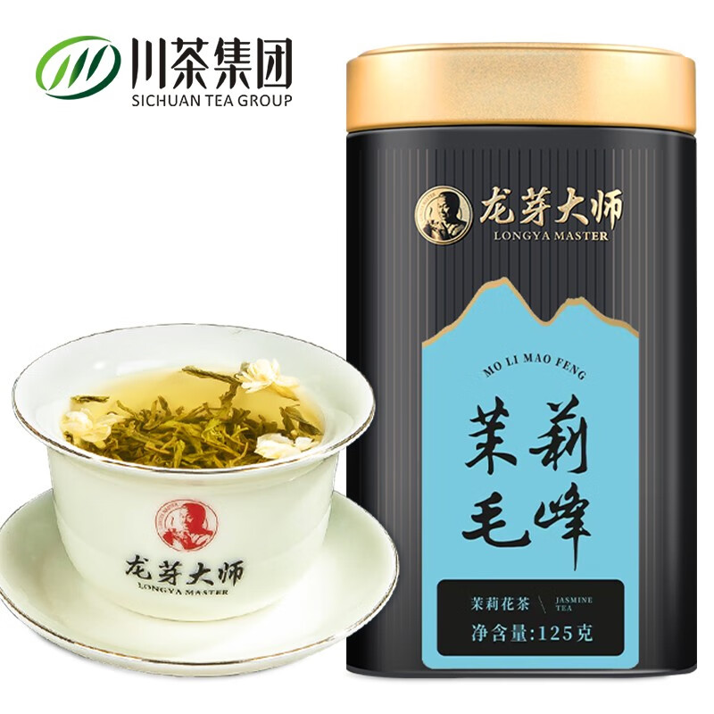 京东查询茉莉花茶历史价格|茉莉花茶价格走势图