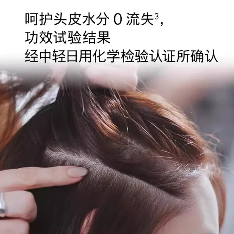 戴森（DYSON）HD08智能吹风机恒温负离子速干护发家用电吹风 HD08 银白色