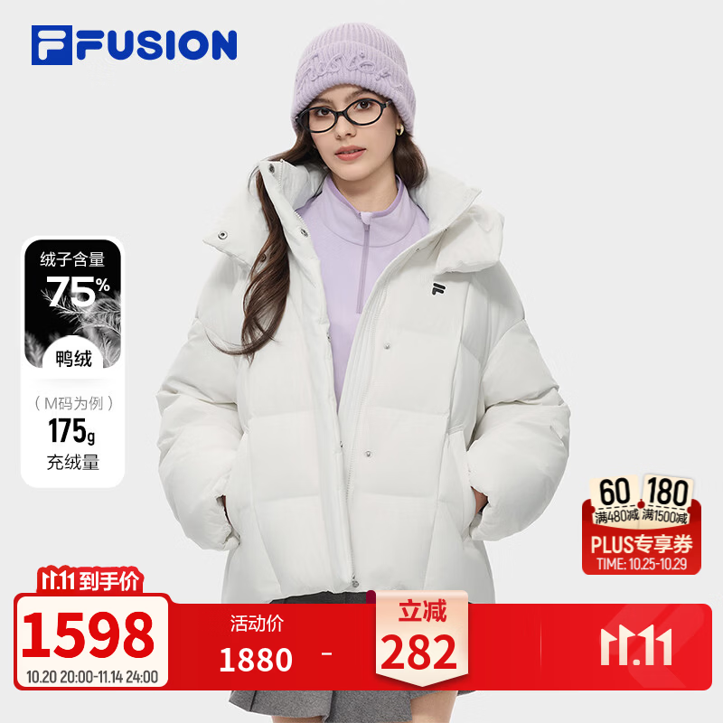 FILA FUSION斐乐潮牌连帽羽绒服26冬新款女士宽松可拆卸保暖外套 奶雾白-WT S 160/80A/S