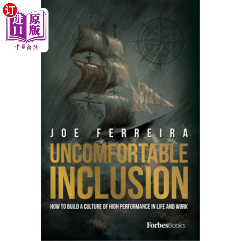 海外直订uncomfortable inclusion: how to build a culture of high