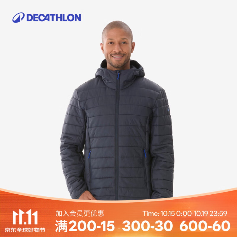 迪卡侬（DECATHLON）棉服冬户外加厚短款连帽运动短款棉袄内胆外套轻薄排骨MH500 蓝色 M -短款