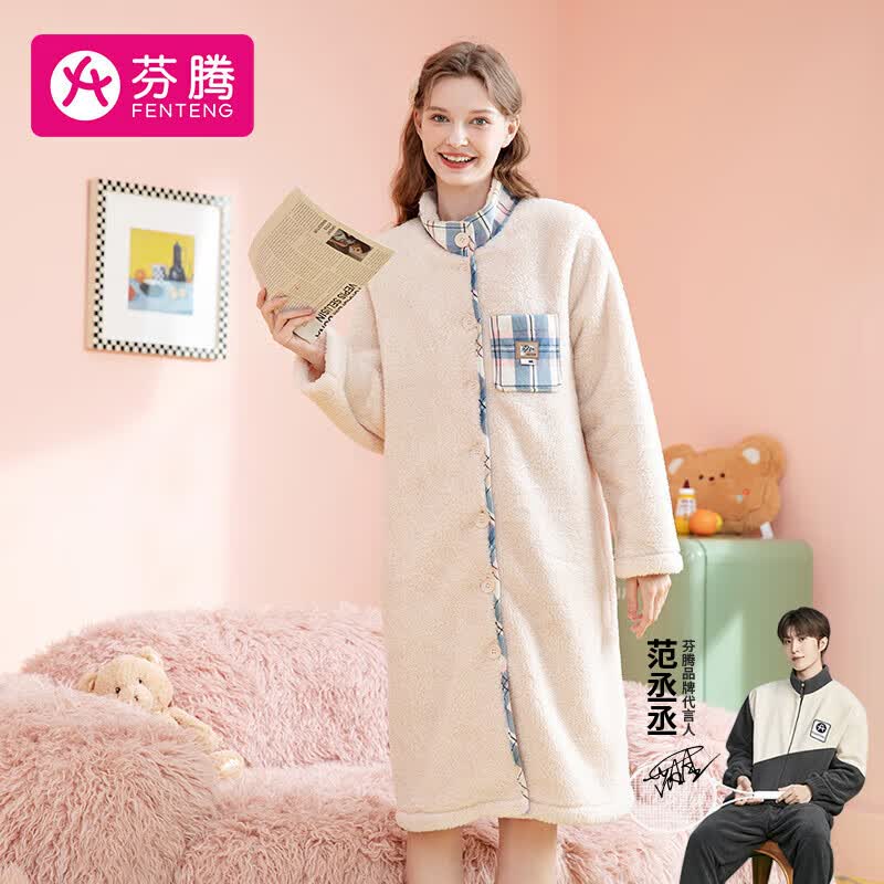 芬腾睡袍情侣格纹风秋冬立领长袖南芙泡绒家居服袍装Q9J24790357怎么看?