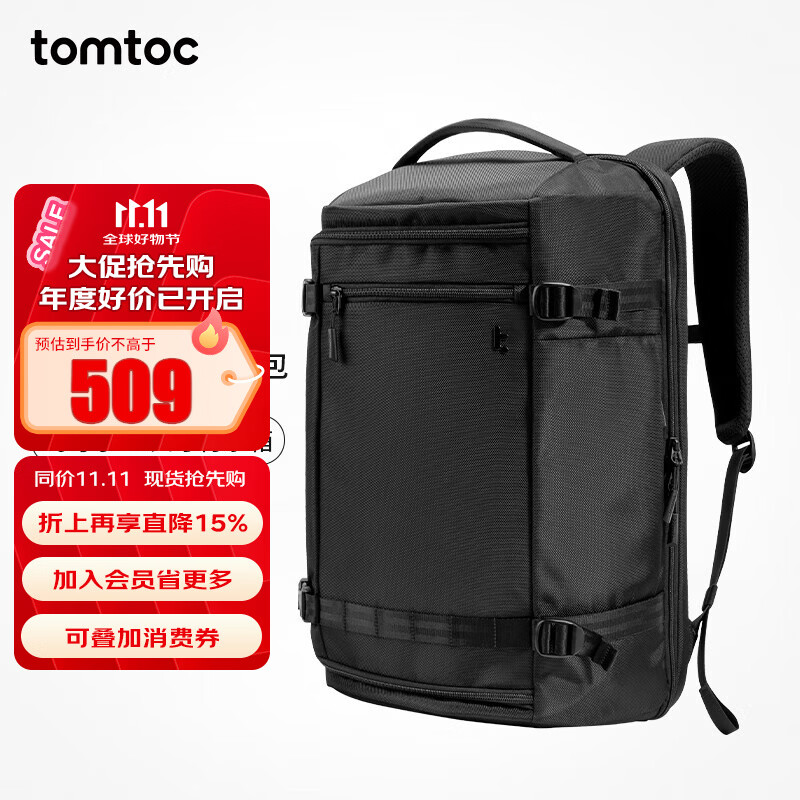 tomtoc大容量双肩包男商务出差行李包登机随行仓17.3寸电脑背包38L