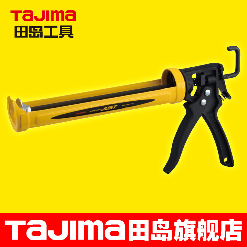 田岛(TAJIMA)玻璃胶枪硅胶枪压胶枪打胶枪 轻便型硅胶枪 3004-0339