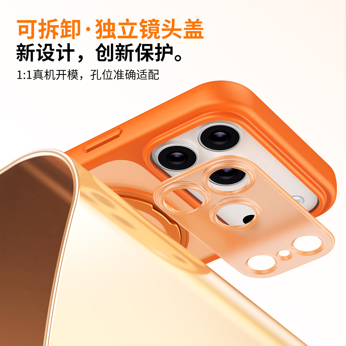 猫妞适用苹果18pro max手机壳镜头全包iPhone17pro秒变肤感磁吸air旋转合金指环支架防摔磨砂半透软边 酒红【合金支架】磨砂+软边 苹果17promax