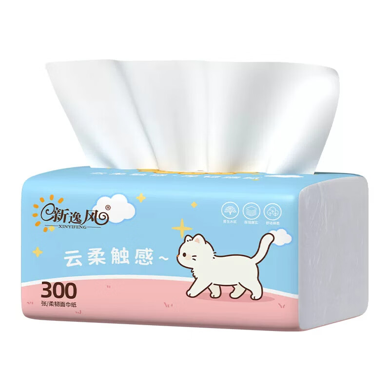 新逸风【30包整箱】抽纸原木纯品纸巾家用面巾纸餐巾纸抽擦手纸实惠装 【热销推荐】 6层 300张*30包