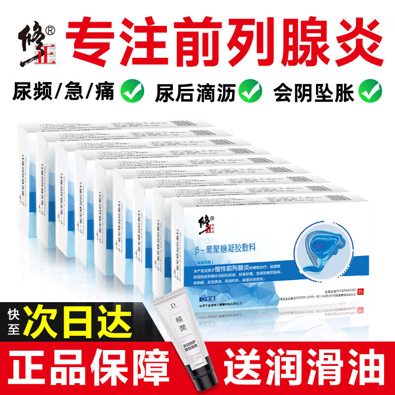 ���ڲ���������ǰ�����׿�����������ר��ǰ�а�˨��������ҩ��Ƶ���򲻾��п� ���؂��ض�װ���ź�װ ����ҽ����е��֤حǰ������