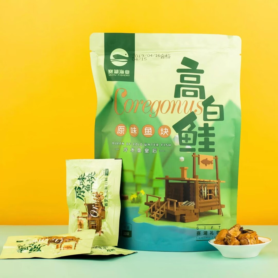赛湖高白鲑鱼块新疆赛里木湖冷水鱼鱼肉块原味零食下酒菜鱼排特产即食 原味鱼块 180g/袋
