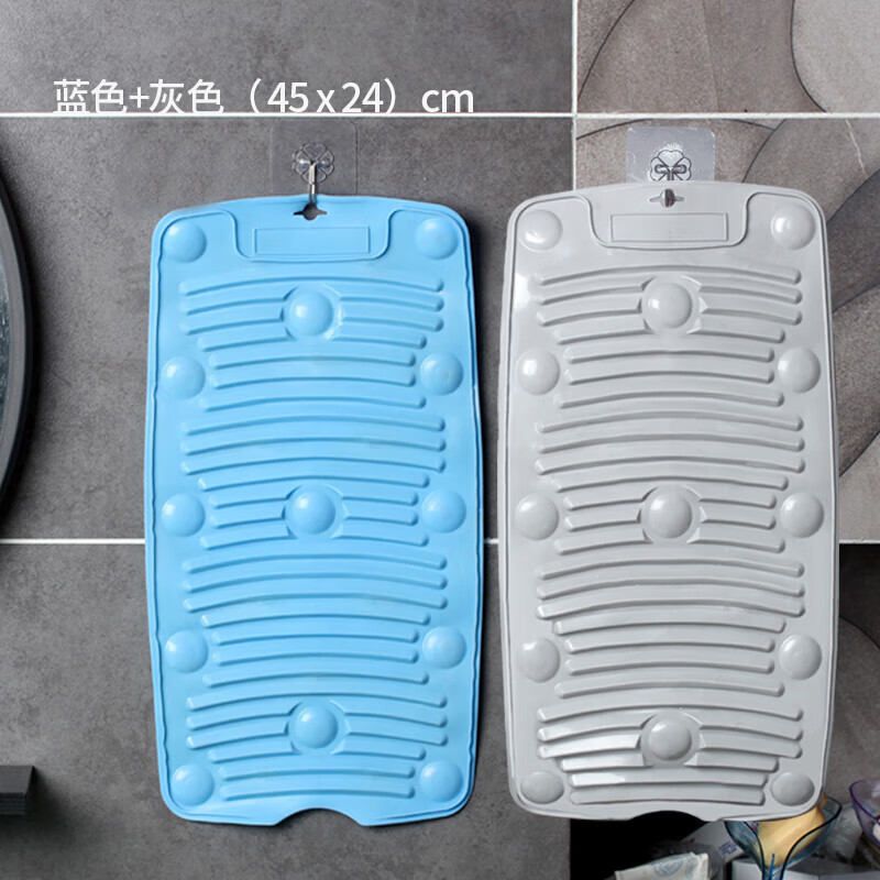 硅胶搓衣板可折叠小型软洗衣板防滑橡胶跪用惩罚洗衣板加 蓝色 灰色